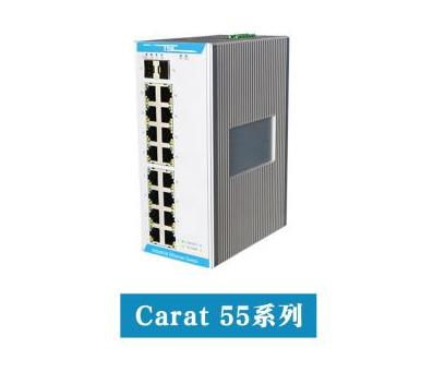卓越信通工业级以太网交换机 专用轨道交通网络通信