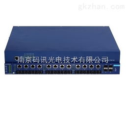 以太网交换机产品批发价格与供应信息解析 工控领域入门指南